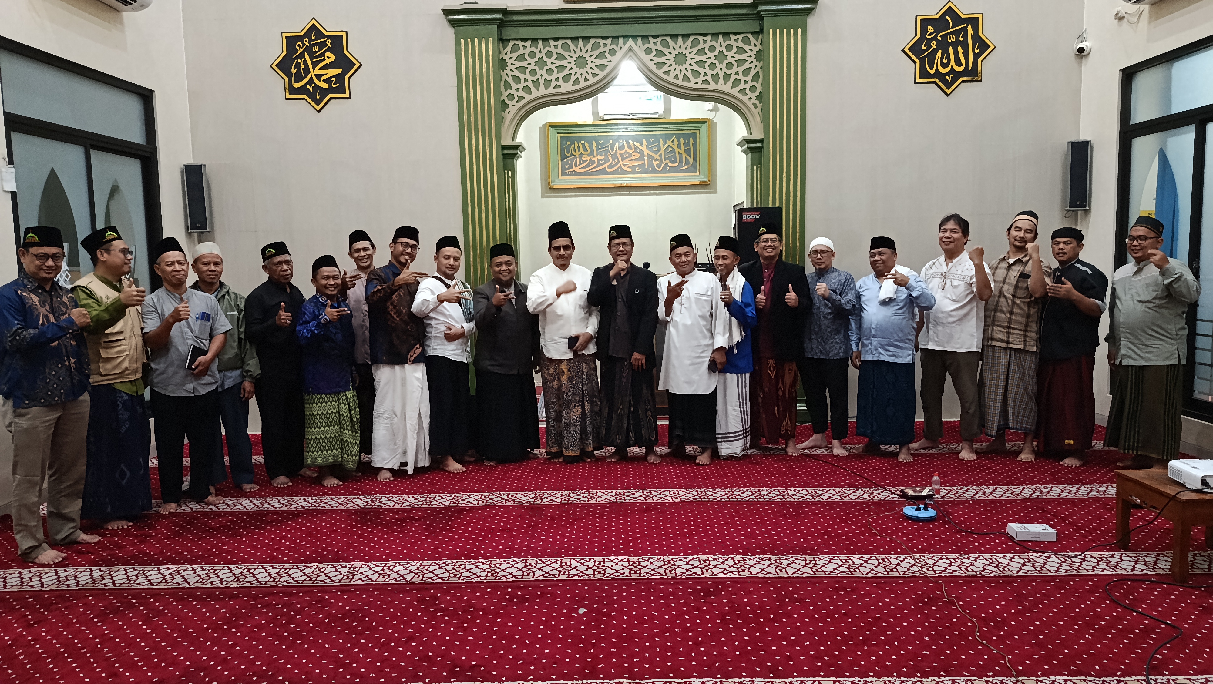 Rapat Perdana FDKM Se-CitraRaya Masa Khidmat 2026-2031